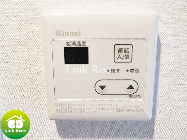 クラスタ東陽町のその他