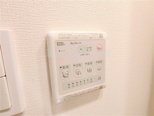 MAXIVマキシヴ北糀谷の設備