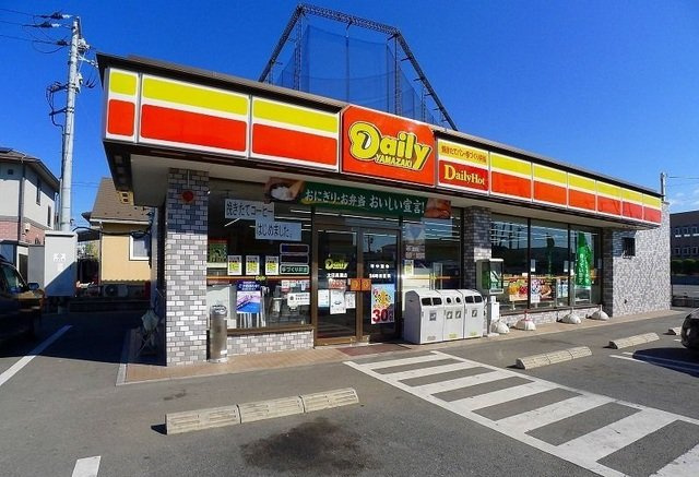 メゾン　エミネンスＢの周辺|デイリーヤマザキまで2000m