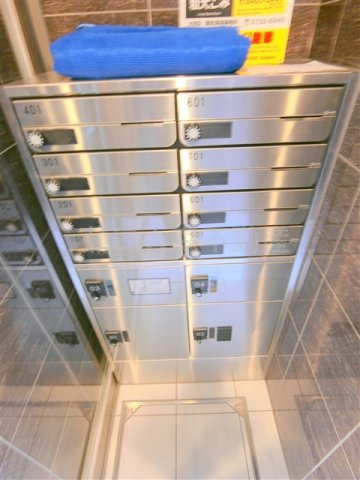 フェリーズ蒲田のその他共用部分|メールBOX・宅配BOX