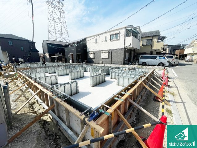 尼崎市田能　新築一戸建ての外観|周辺は落ち着いた街並みの住宅地！子育てがしやすい住環境です！まだ未完成ですが、現地でしかわからない事もございます。是非一度ご覧ください。