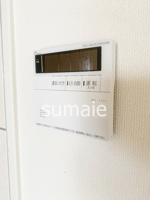 リリウムの設備|追焚き付給湯設備です
