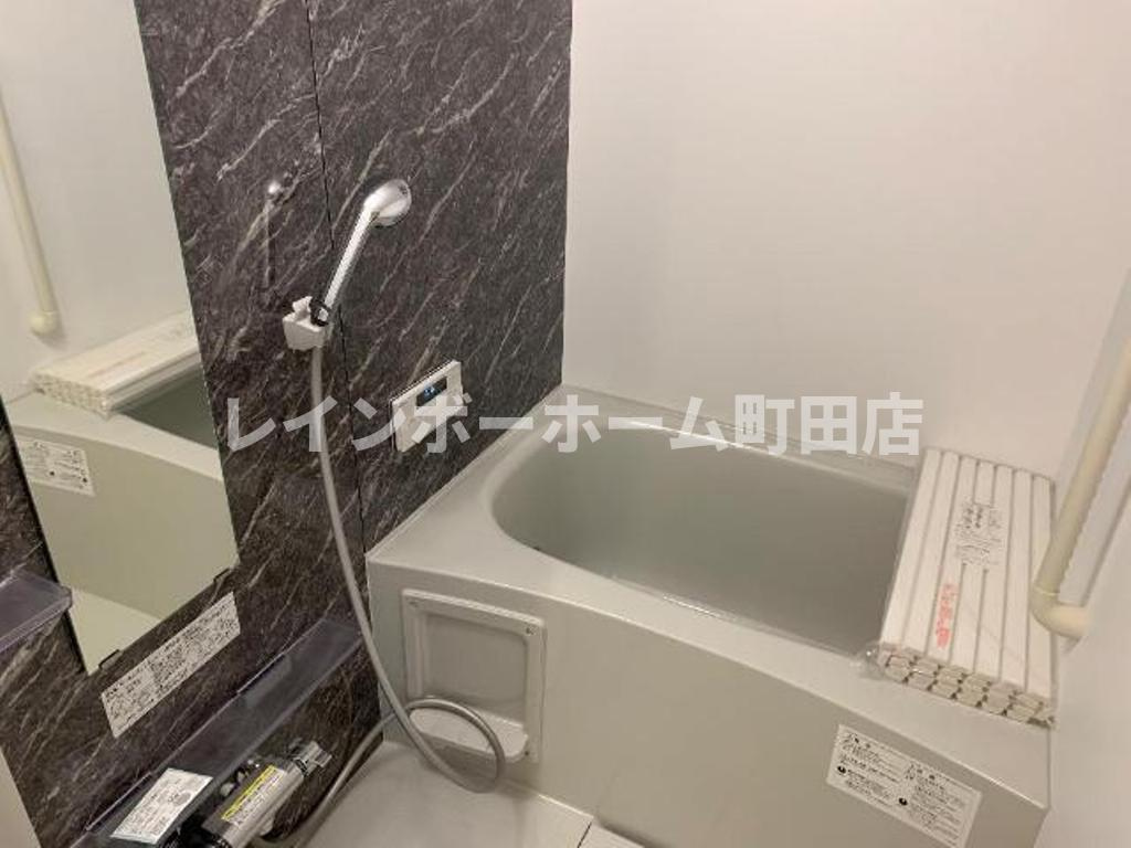 レイ※初期費用分割後払いサービス利用可能物件の浴室