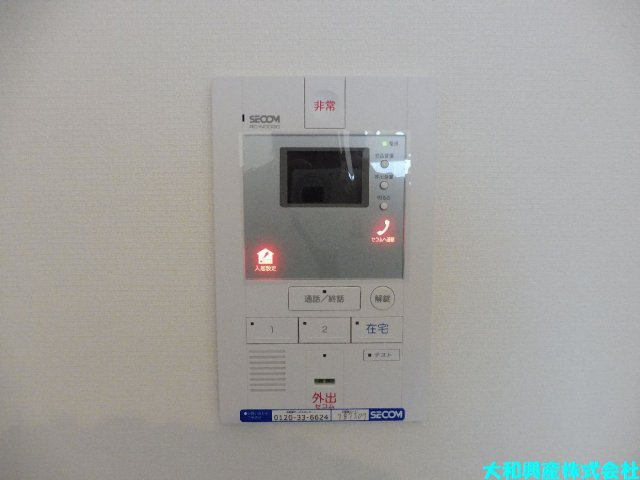 リブリ・URBAN　TRUSTのセキュリティ