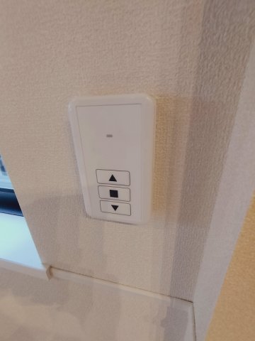 ルーチェ山王のその他