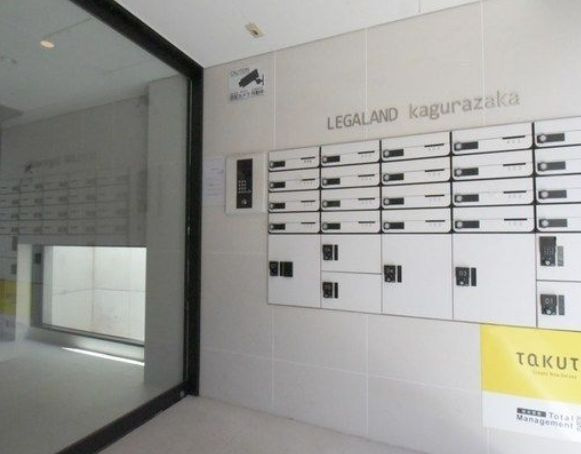 【その他共用部分】LEGALAND神楽坂