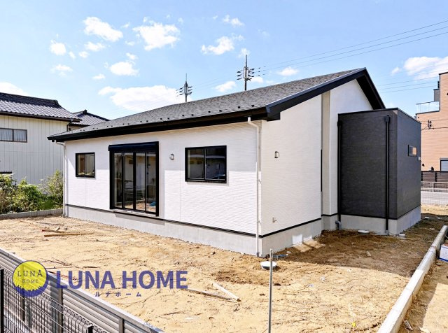 つくば市要4期　新築戸建　1号棟　平屋