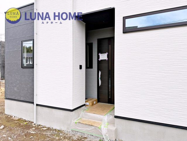 つくば市要4期　新築戸建　1号棟　平屋の玄関