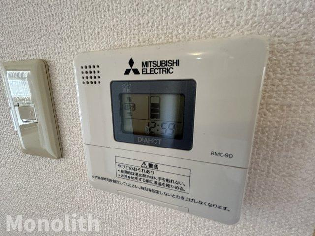 記念石台Aの設備