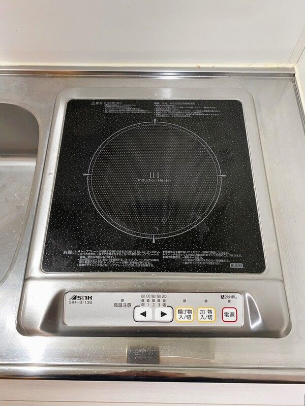 ヒルズ戸塚町の設備|同タイプのお部屋の写真になります