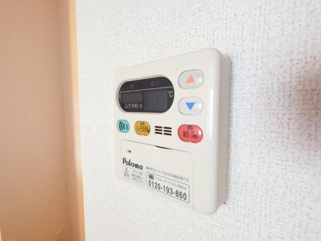 【設備】