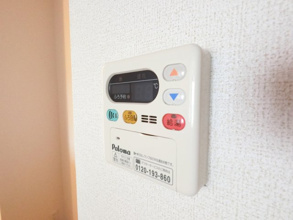 【設備】