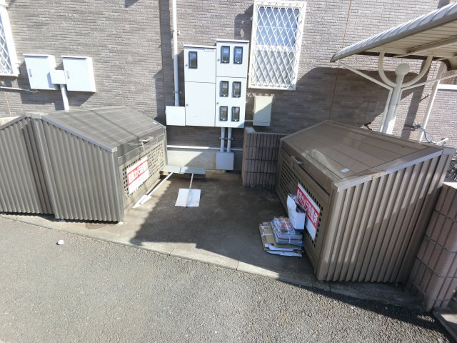 【その他共用部分】