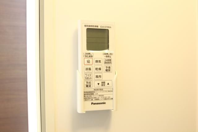 レスポワール東府中の設備