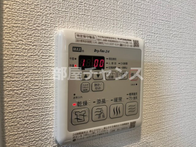 エステムコート名古屋千種グレイスの設備