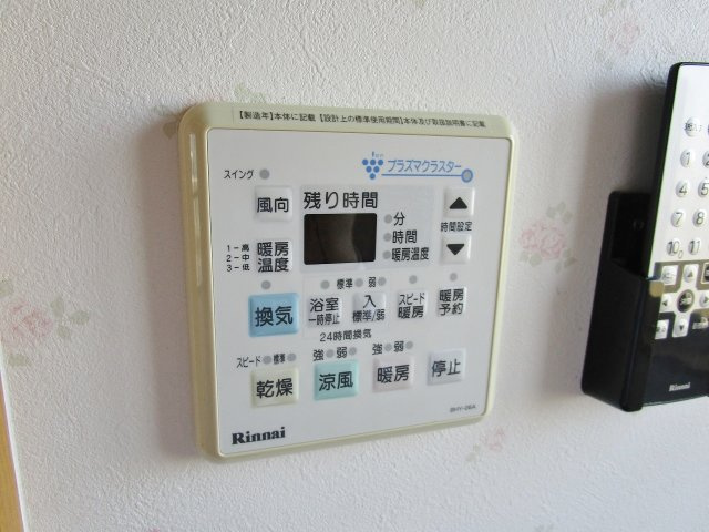 ＡＫＩハウス中野Ⅴの設備