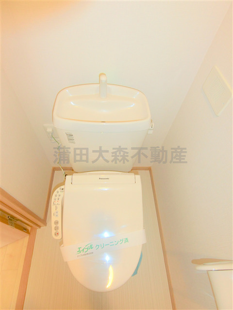 グリーンリーフのトイレ|温水暖房便座付きのトイレ