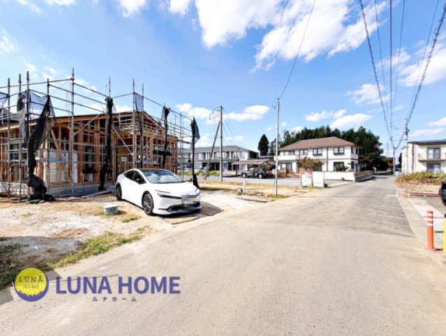 つくば市要4期　新築戸建　4号棟　平屋の前面道路含む現地写真