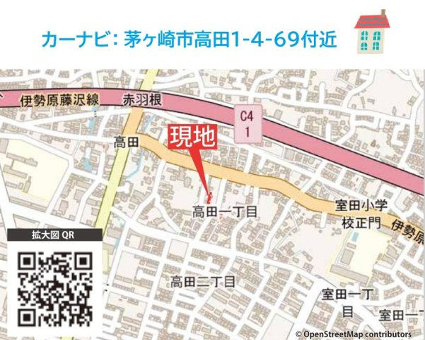 【現地画像あり】茅ヶ崎市高田2期　全３棟　2号棟の地図|只今ご好評の現地販売会開催中！
直接営業担当に質疑・応答できるこの機会に、ぜひご内見下さい♪