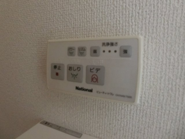 サリエンテＳＩビルの設備