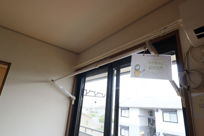 グリーンハイツ Ⅱ|室内物干し（雨の日などに重宝します）