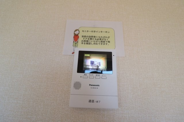 イースト・コート Bのバルコニー|バルコニー