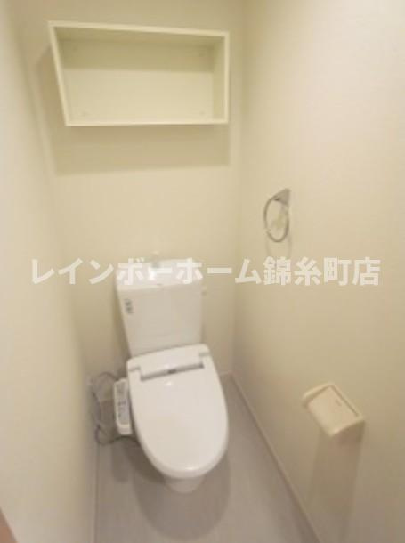 リブリ・MIYABIのトイレ