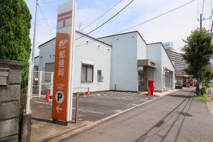 Rave wel田宮|牛久駅西口郵便局 （1001ｍ）
