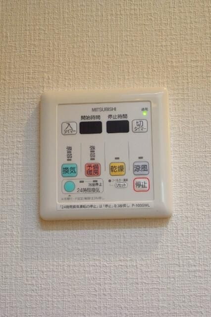 メルヴェイユKYの設備