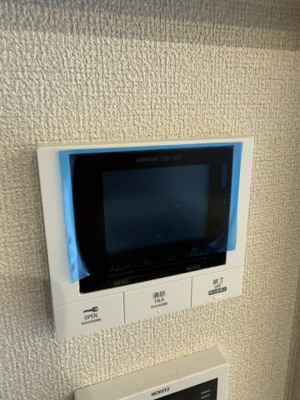 【セキュリティ】 | グランメゾン和光