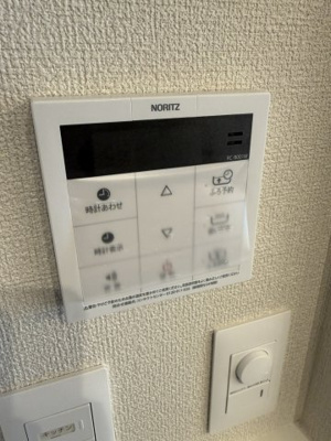 【設備】 | グランメゾン和光