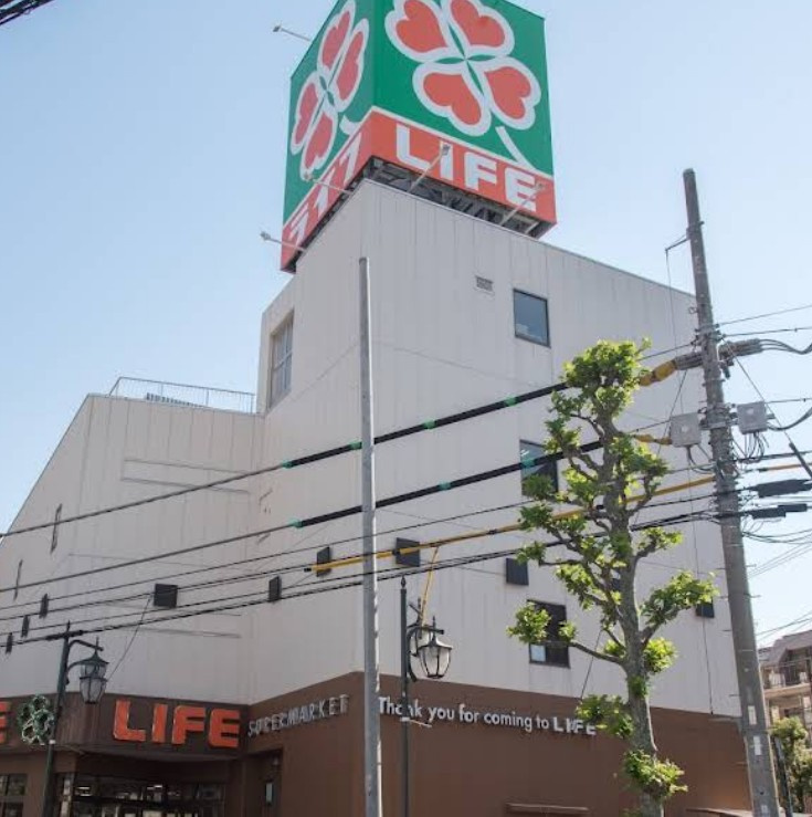プラート宮坂の周辺