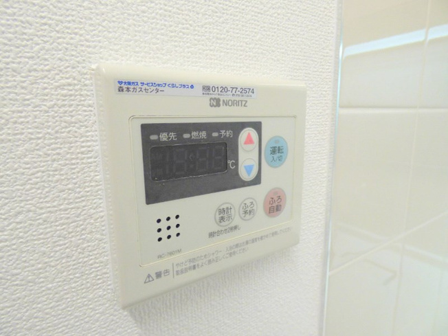 【設備】リーガル神戸中山手通り