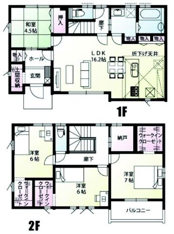 前橋市龍蔵寺町1期　1号棟　新築住宅の間取り|収納充実♪南西向きの4LDKSで陽当たり良好な間取りです！
土地面積260.30㎡、建物面積108.47㎡で十分な広さです！