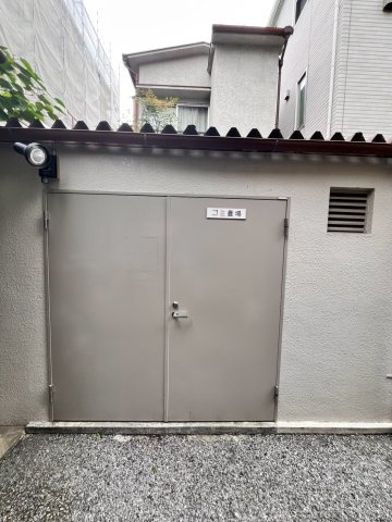 【その他】