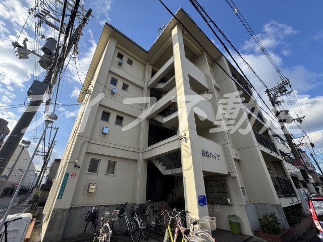長吉ハイツ