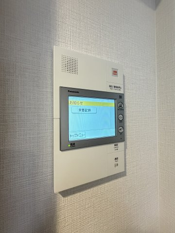 アーバネックス新町Ⅱのセキュリティ