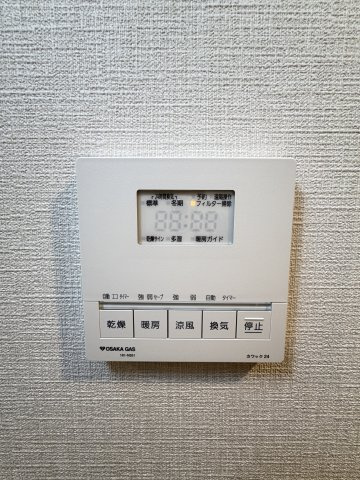 アーバネックス新町Ⅱの設備