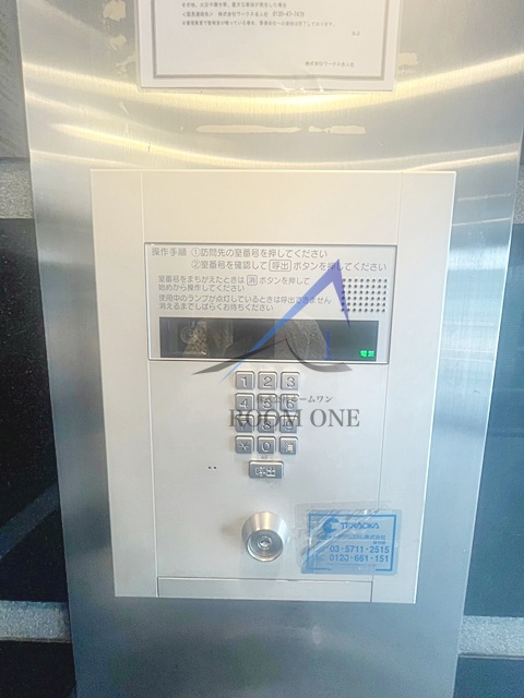 ブライズ上池台のセキュリティ|オートロックです。