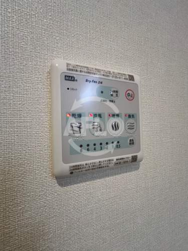  Miele住吉 　住吉小学校区の設備|Miele住吉 浴室乾燥機