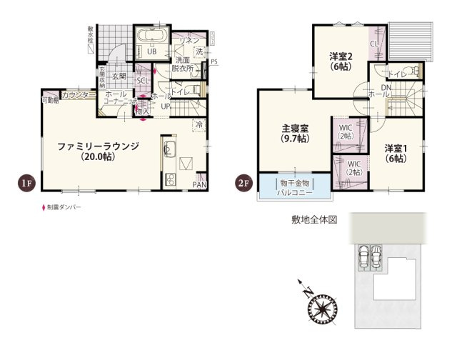 【間取り】 | 家族が集まるLDKは南向きで、自然光をとり入れやすく明るく暖かい空間で過ごせます！北側のカウンターはテレワークやお子様の勉強などに利用できて便利♪