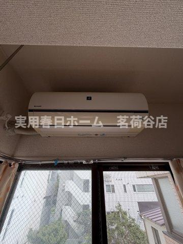【設備】