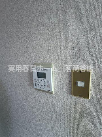 【その他】