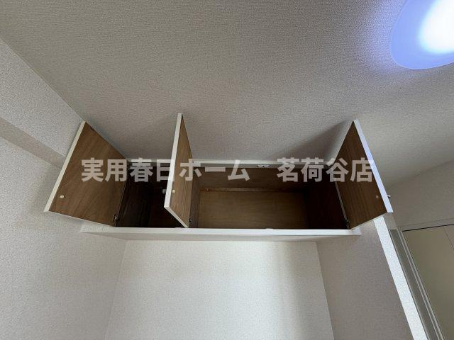 【収納】