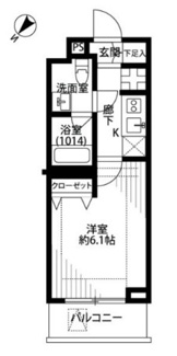 【間取り】 | プレール・ドゥーク下丸子