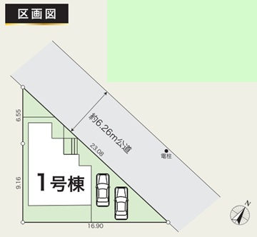 千葉市若葉区若松町　新築分譲住宅１号棟