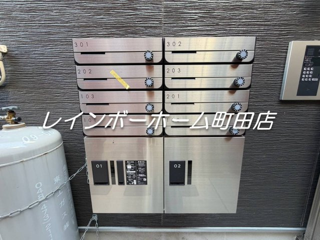 カインドネス玉川学園※初期費用分割あと払いサービス利用可能物件のその他