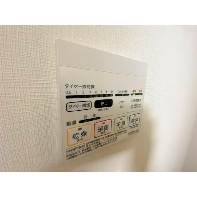 アクセス池袋の設備