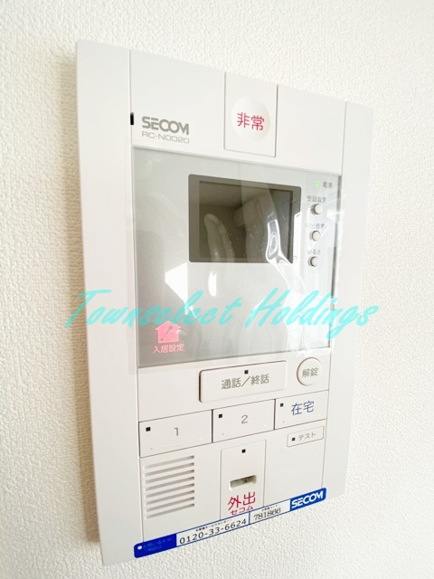 リブリ・ハナミズキのセキュリティ|テレビインターホン付き♪