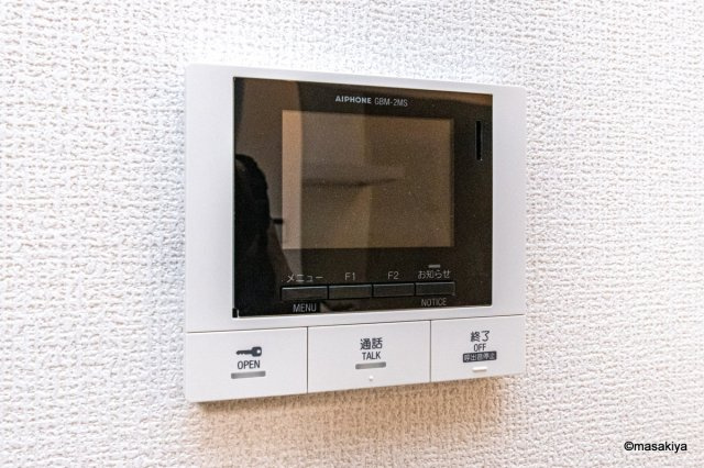 Chambre OSAKAYAのセキュリティ